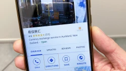 खोजने में विफलता VOFX न्यूजीलैंड में कार्यालय है