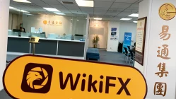 交易商xin fu · 新富國際新西蘭辦公地址不存在