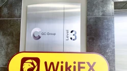 新西兰探访交易商GC Group 办公场所真实存在