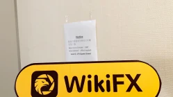 交易商YAMFX · 恒汇亚洲新西兰办公室不存在