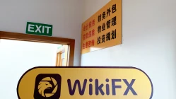 交易商UNX新西兰办公地点疑似不存在