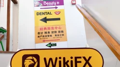 交易商UNX新西兰办公地点疑似不存在