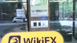 kegagalan untuk menemukan VANTAGE kantor di australia