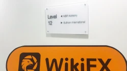 O Escritório de WARANA na Austrália é Bogus