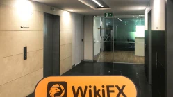 Посещение FORTUNE SECURITIES в Австралии -Найдено