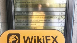 Une visite à USGFX en Australie - Adresse réglementaire trouvée vraie