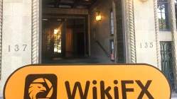 Une visite à USGFX en Australie - Adresse réglementaire trouvée vraie