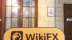 Посещение USGFX в Австралии - нормативный адрес соответствует действительности