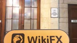 Une visite à USGFX en Australie - Adresse réglementaire trouvée vraie