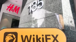 Falha ao encontrar Oracle FX escritório da Austrália