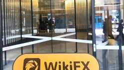 大利亚实地探访交易商GOLDSTONE · 金石环球 办公室不存在