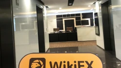 A Visit to MRT in Australia-Unfound