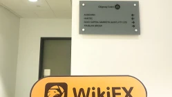 A Visit to Hantec in Australia -- Regulatory Address Confirmed True