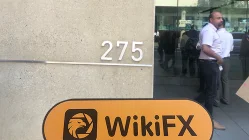 Инспекция на месте для Westpac в Австралии - пожарная сигнализация