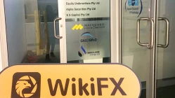 방문 IFFX MARKET 호주-가짜 주소