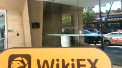 방문 IFFX MARKET 호주-가짜 주소