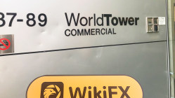 An On-Site Inspection to OliveFX in Australia