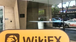 Ein Besuch bei uTrade fx in Australien - Nicht gefunden