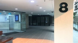 A Visit to SAF in Australia - Unfound