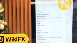 찾지 못함 CMG 호주 사무소