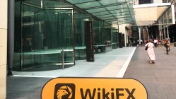 Неспособность найти Forex CFDs офис в Австралии