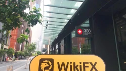 Посещение Smart Markets в Австралии - Не найдено