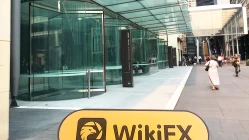 澳大利亚实地探访交易商Cardiff 办公场所真实存在