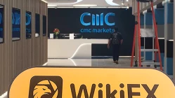 An On-Site Inspection to CMC Markets in Australia