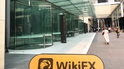 An On-Site Inspection to CMC Markets in Australia