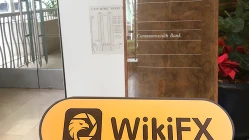 Ein Besuch vor Ort bei CommSec in Australien - nicht gefunden