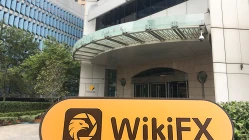 Ein Besuch vor Ort bei CommSec in Australien - nicht gefunden