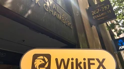 澳大利亚实地探访交易商AET 办公地点不存在