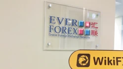 Visitando o corretor australiano EVER FOREX