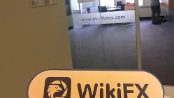 Visitando o corretor australiano EVER FOREX