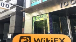 澳大利亚探访交易商Forex Worldwide 办公场所真实存在