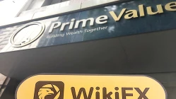 E-Trans ऑस्ट्रेलिया का कार्यालय पता अस्तित्व में नहीं है