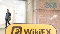 E-Trans ऑस्ट्रेलिया का कार्यालय पता अस्तित्व में नहीं है