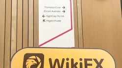 fandford Opisina ng Australia - Bogus