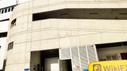 عنوان مكتب قبرص غير موجود