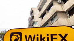 Pagbisita sa Cyprus broker CFI Financial