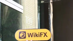 Una visita a GF Futures oficina de hk encontrada