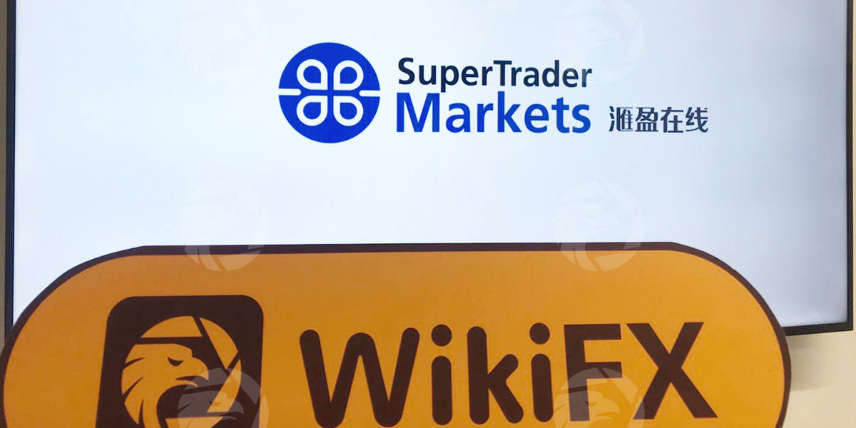 Uma visita a Supertrader na Austrália