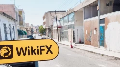 방문 CapitalPanda 키프로스-허름한 거리에 위치한 오피스 빌딩