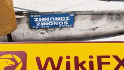 塞浦路斯實地探訪交易商OX 辦公規模未知