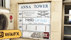 زيارة ل في قبرص - عدم العثور على مكتب