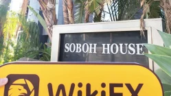 Một chuyến thăm đến Fidelis CM ở Síp - Đã có văn phòng xác nhận