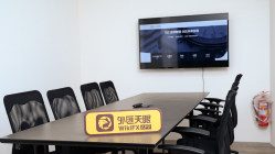 台湾探访驰名交易商COZFX：办公场地宽敞 规模较大