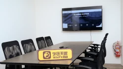 bir ziyaret COZFX tayvan'da: geniş ofis alanı ve büyük işletme ölçeği