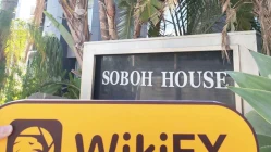 Kunjungan ke NBH MARKETS di Siprus - Kantor Dikonfirmasi Ada