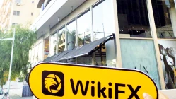 زيارة ل في قبرص - عدم العثور على مكتب